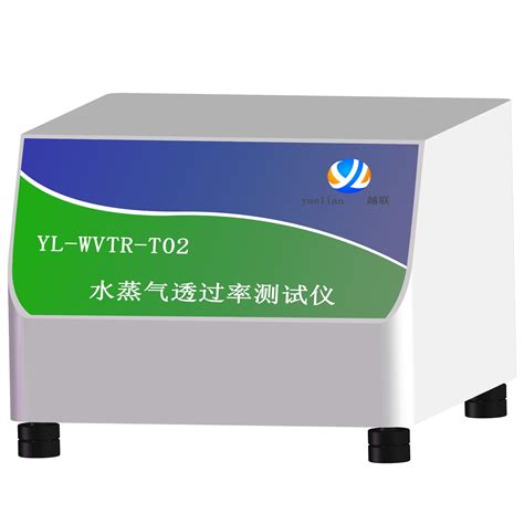 moisture permeability test|moisture vapor transmission rate mvtr.